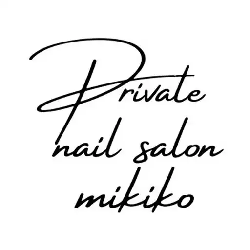 Play Private nail salon mikiko APK Play Private nail salon mikiko APK