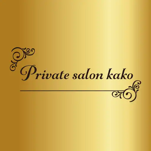 Play Private salon kako APK Play Private salon kako APK