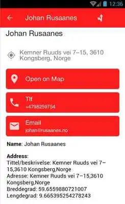 Play Private Vehicle Help