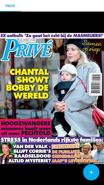 Play Privé Magazine as an online game Privé Magazine with UptoPlay