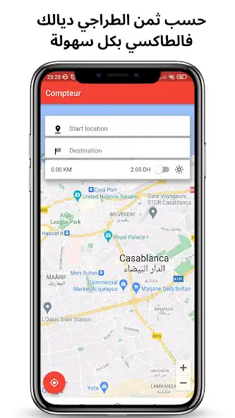 Play Prix Taxi - Compteur de taxi! and enjoy Prix Taxi - Compteur de taxi! with UptoPlay Play Prix Taxi - Compteur de taxi! and enjoy Prix Taxi - Compteur de taxi! with UptoPlay