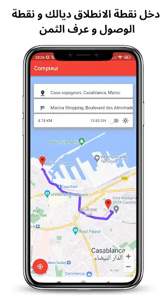 Play Prix Taxi - Compteur de taxi! as an online game online Prix Taxi - Compteur de taxi! with UptoPlay Play Prix Taxi - Compteur de taxi! as an online game Prix Taxi - Compteur de taxi! with UptoPlay