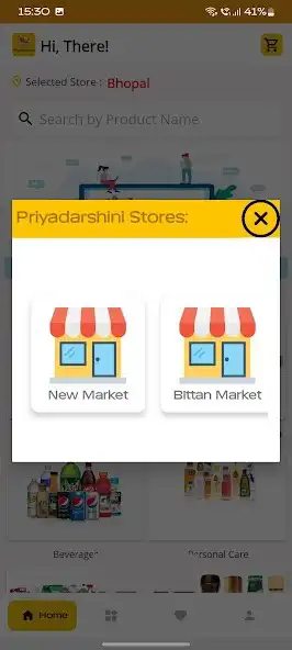 Play Priyadarshini Super Bazaar and enjoy Priyadarshini Super Bazaar with UptoPlay Play Priyadarshini Super Bazaar and enjoy Priyadarshini Super Bazaar with UptoPlay