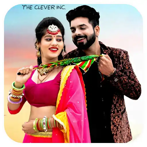 Play Priya Gupta Rajasthani DJ Song APK Play Priya Gupta Rajasthani DJ Song APK
