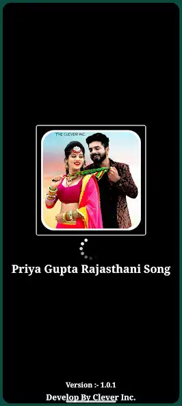 Play Priya Gupta Rajasthani DJ Song  and enjoy Priya Gupta Rajasthani DJ Song with UptoPlay