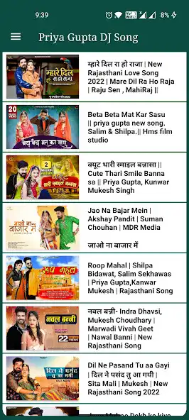 Play Priya Gupta Rajasthani DJ Song as an online game Priya Gupta Rajasthani DJ Song with UptoPlay