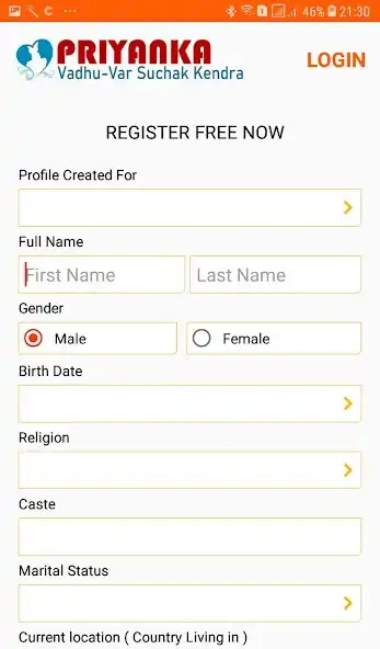 Play Priyanka Vadhu Var Suchak  and enjoy Priyanka Vadhu Var Suchak with UptoPlay
