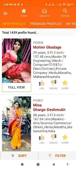 Play Priyanka Vadhu Var Suchak as an online game Priyanka Vadhu Var Suchak with UptoPlay