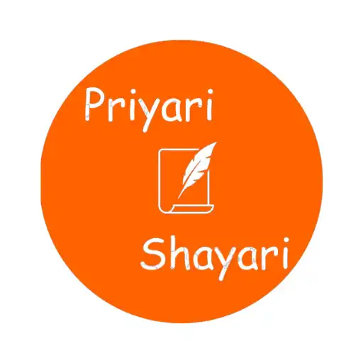 Play Priyari Shayari APK Play Priyari Shayari APK