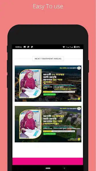 Play Priya Skin Care : Patient Care as an online game Priya Skin Care : Patient Care with UptoPlay