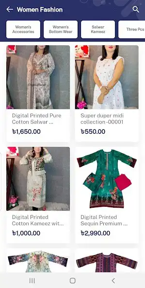 Play Priyontika Fashion  and enjoy Priyontika Fashion with UptoPlay