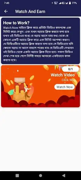 Play Priyo Spin as an online game online Priyo Spin with UptoPlay Play Priyo Spin as an online game Priyo Spin with UptoPlay