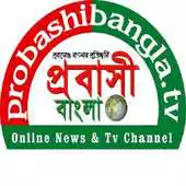 Free play online Probashi Bangla (TV) APK Free play online Probashi Bangla (TV) APK