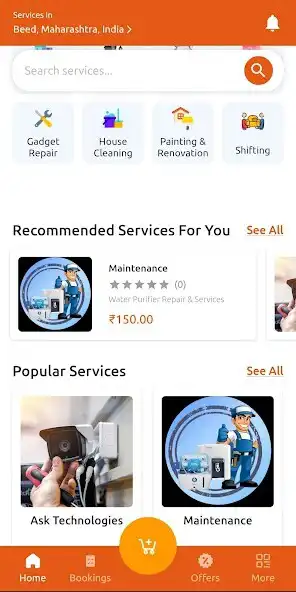 Play Pro Bro  and enjoy Pro Bro with UptoPlay