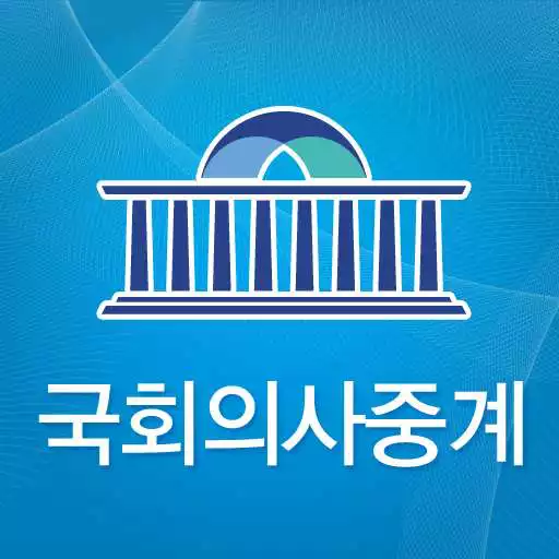 Free play online Proceedings Broadcasting App APK