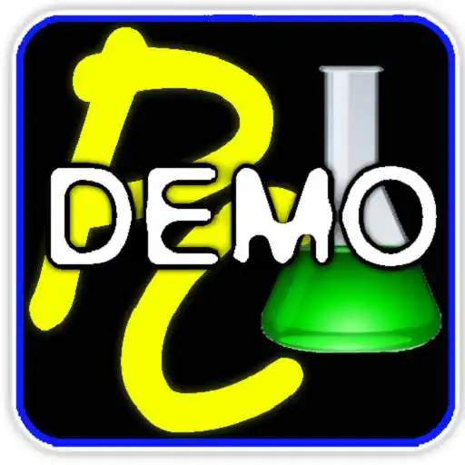 Run free android online Process Calculator Demo App APK Run free android online Process Calculator Demo App APK