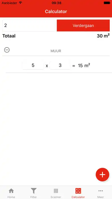 Play Product App as an online game Product App with UptoPlay
