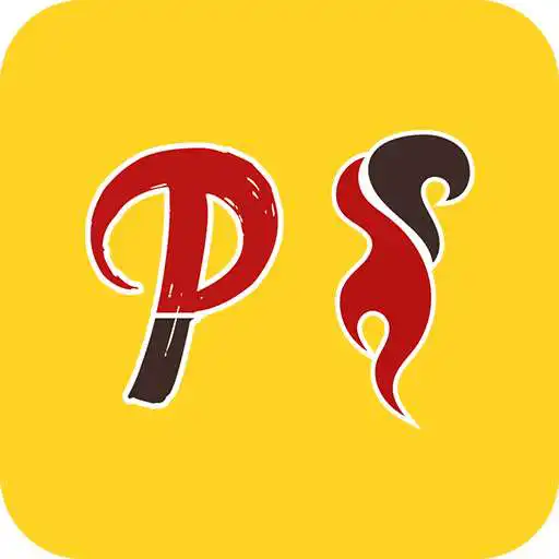 Play product station APK