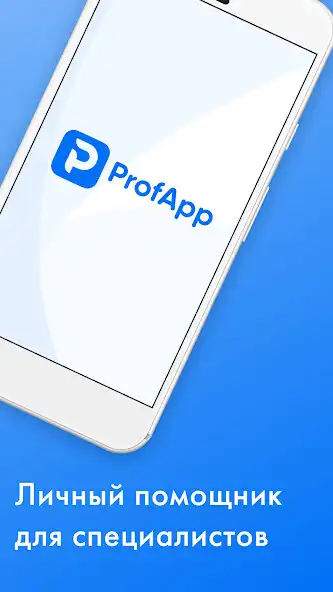 Play Profapp  and enjoy Profapp with UptoPlay