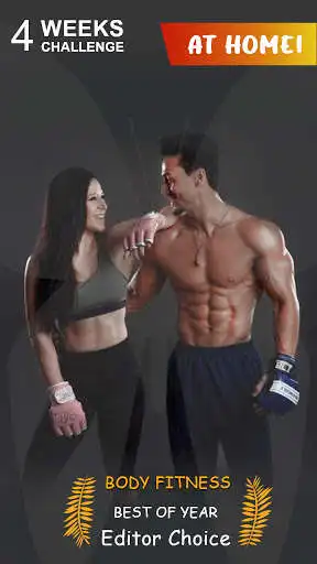 Play Professional Fitness exercises & workouts for gym  and enjoy Professional Fitness exercises & workouts for gym with UptoPlay