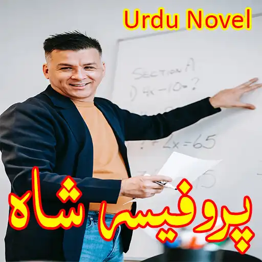 Play Professor Shah-Romantic Novel APK