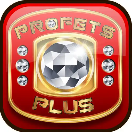 Play Profets Plus APK