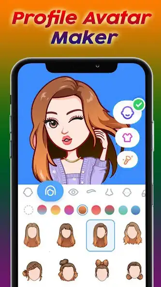Play Profile AI: Ai Avatar Creator  and enjoy Profile AI: Ai Avatar Creator with UptoPlay