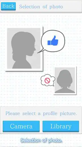 Play Profile E-Line Shaper as an online game Profile E-Line Shaper with UptoPlay