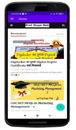 Play Prof. Mayur Mali as an online game Prof. Mayur Mali with UptoPlay