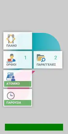 Play prognosi X4 pda  and enjoy prognosi X4 pda with UptoPlay