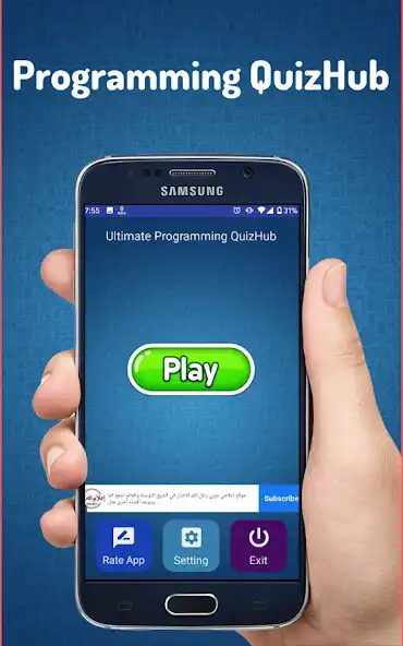 Play Programming QuizHub as an online game Programming QuizHub with UptoPlay