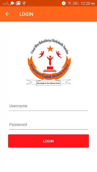 Play Progressive English Medium School Girnare as an online game Progressive English Medium School Girnare with UptoPlay