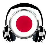 Free play online Progressive House Music Radio FM APK Free play online Progressive House Music Radio FM APK