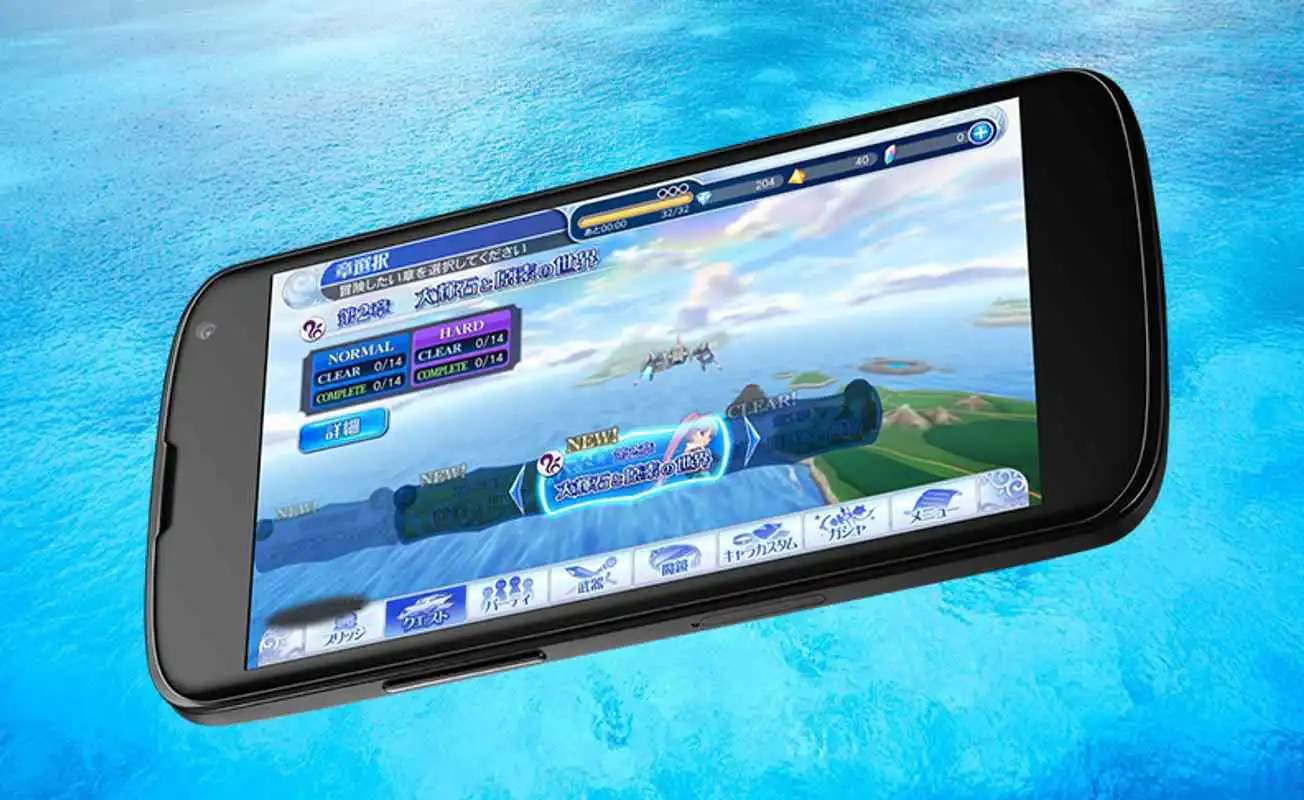 Play Pro Guide For Tales of the Rays