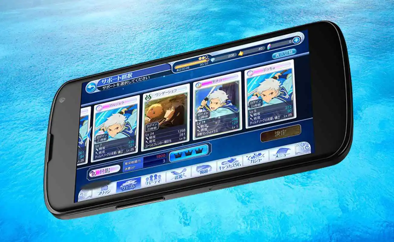 Play Pro Guide For Tales of the Rays