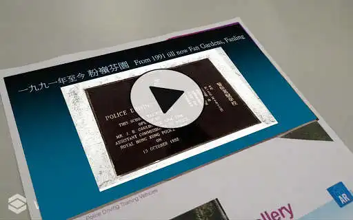 Play Project APRil  and enjoy Project APRil with UptoPlay