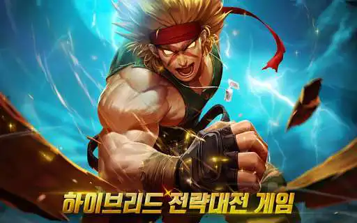 Play PROJECT H-T and enjoy PROJECT H-T with UptoPlay Play PROJECT H-T and enjoy PROJECT H-T with UptoPlay