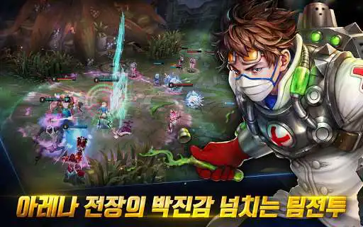 Play PROJECT H-T as an online game online PROJECT H-T with UptoPlay unity.dexintgames.projectht Play PROJECT H-T as an online game PROJECT H-T with UptoPlay