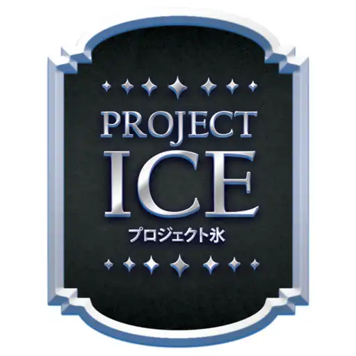 Play Project ICE APK Play Project ICE APK