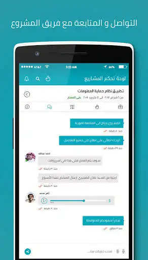 Play ProjectPlus as an online game online ProjectPlus with UptoPlay Play ProjectPlus as an online game ProjectPlus with UptoPlay