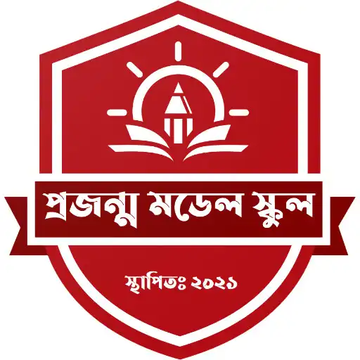 Play Projonmo Model School APK