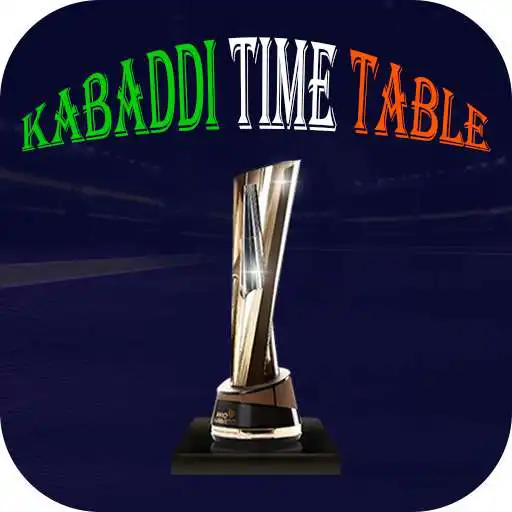 Play Pro Kabaddi Time Table Live APK