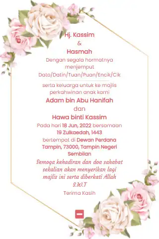 Play Pro Kad Kahwin Digital as an online game Pro Kad Kahwin Digital with UptoPlay