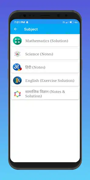 Play Pro Learner as an online game Pro Learner with UptoPlay