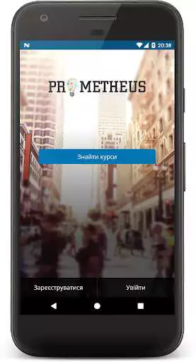 Play Prometheus  and enjoy Prometheus with UptoPlay