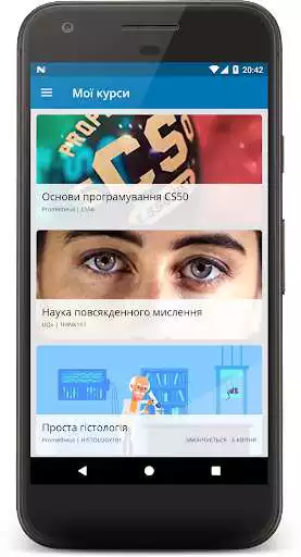Play Prometheus as an online game Prometheus with UptoPlay