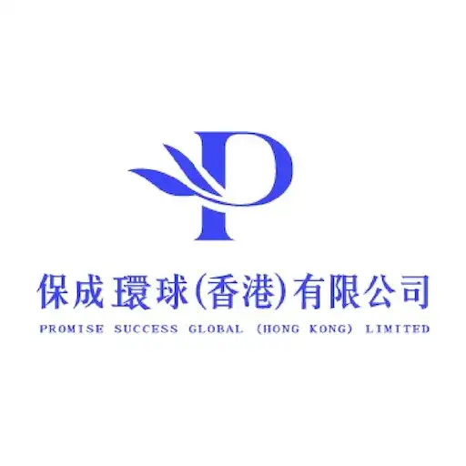 Play Promise Success Global HK APK