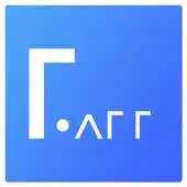Free play online Promising App APK Free play online Promising App APK