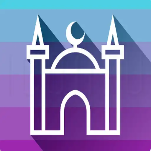 Play Pro Muslims APK Play Pro Muslims APK