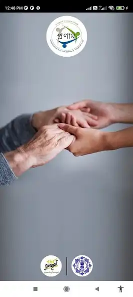 Play Pronam  and enjoy Pronam with UptoPlay